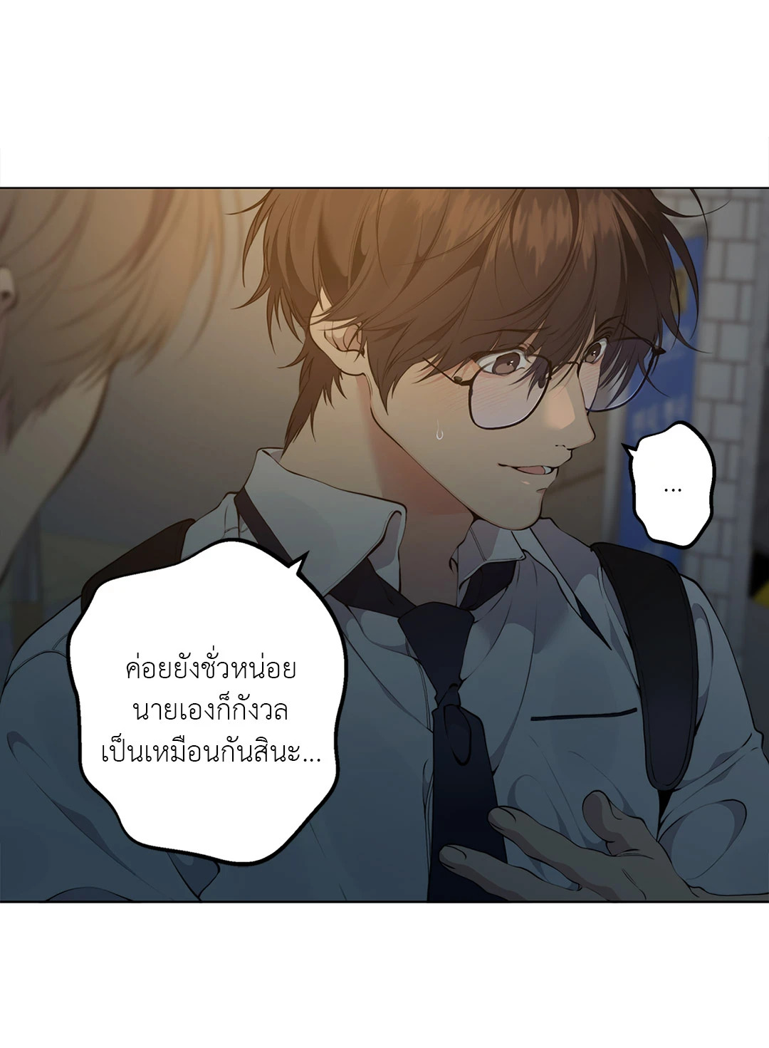 หน้า 74