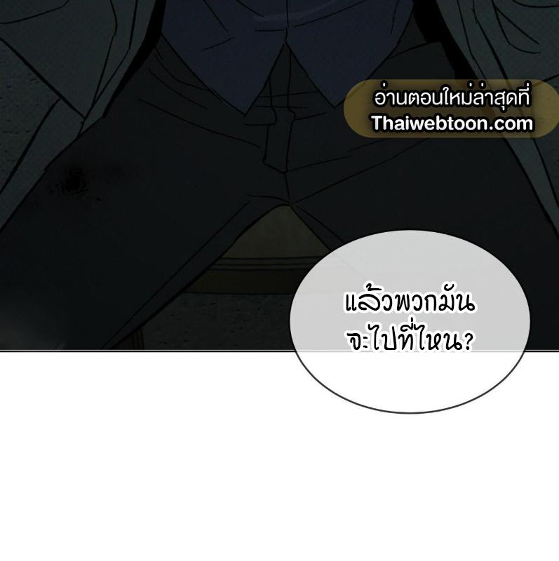 หน้า 98