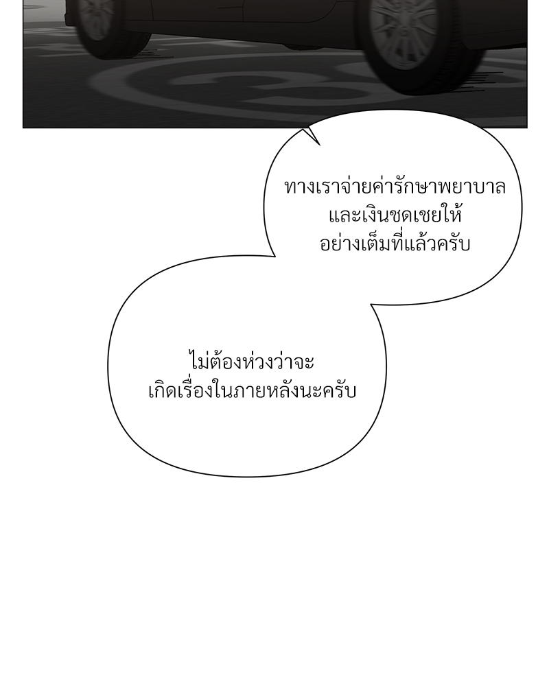 หน้า 95