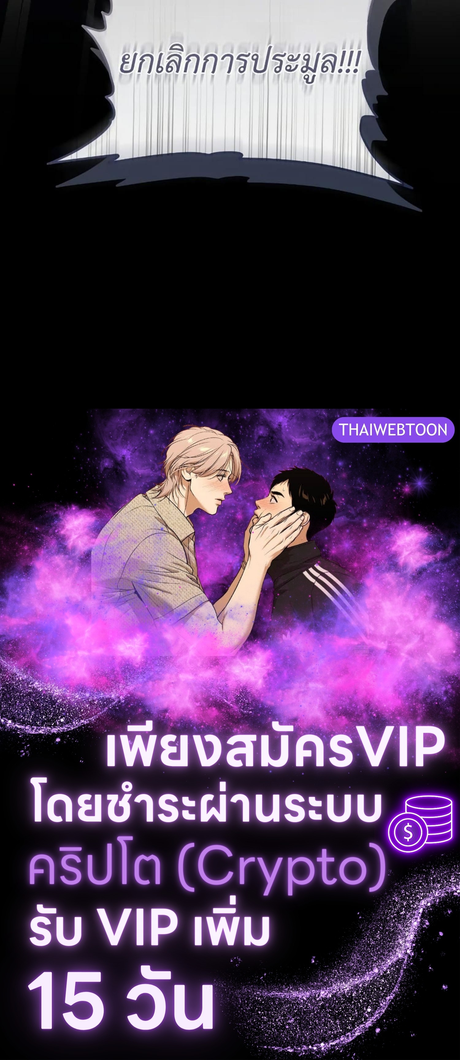 หน้า 157