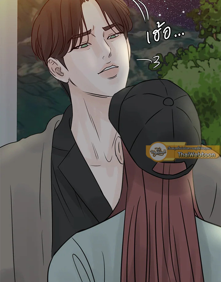 หน้า 51