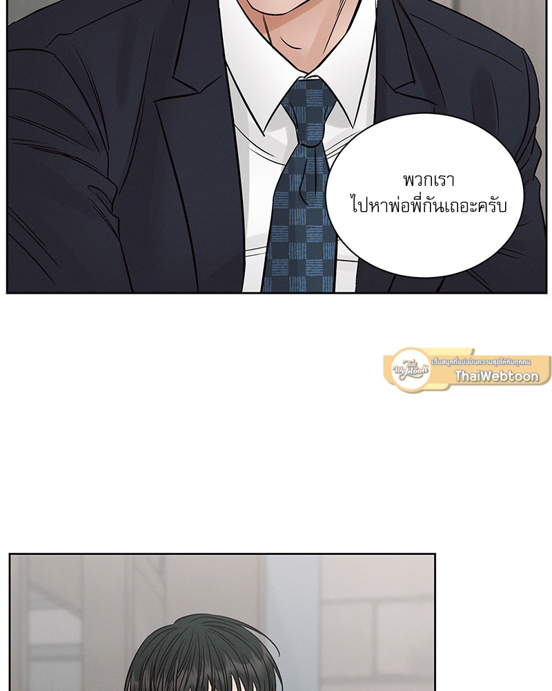 หน้า 72