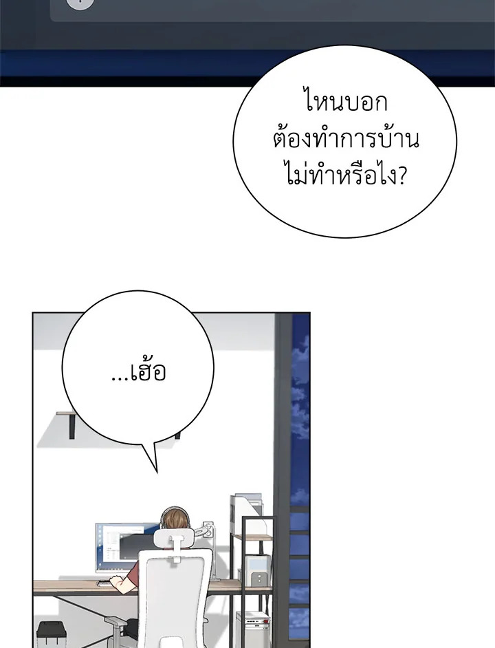 หน้า 60