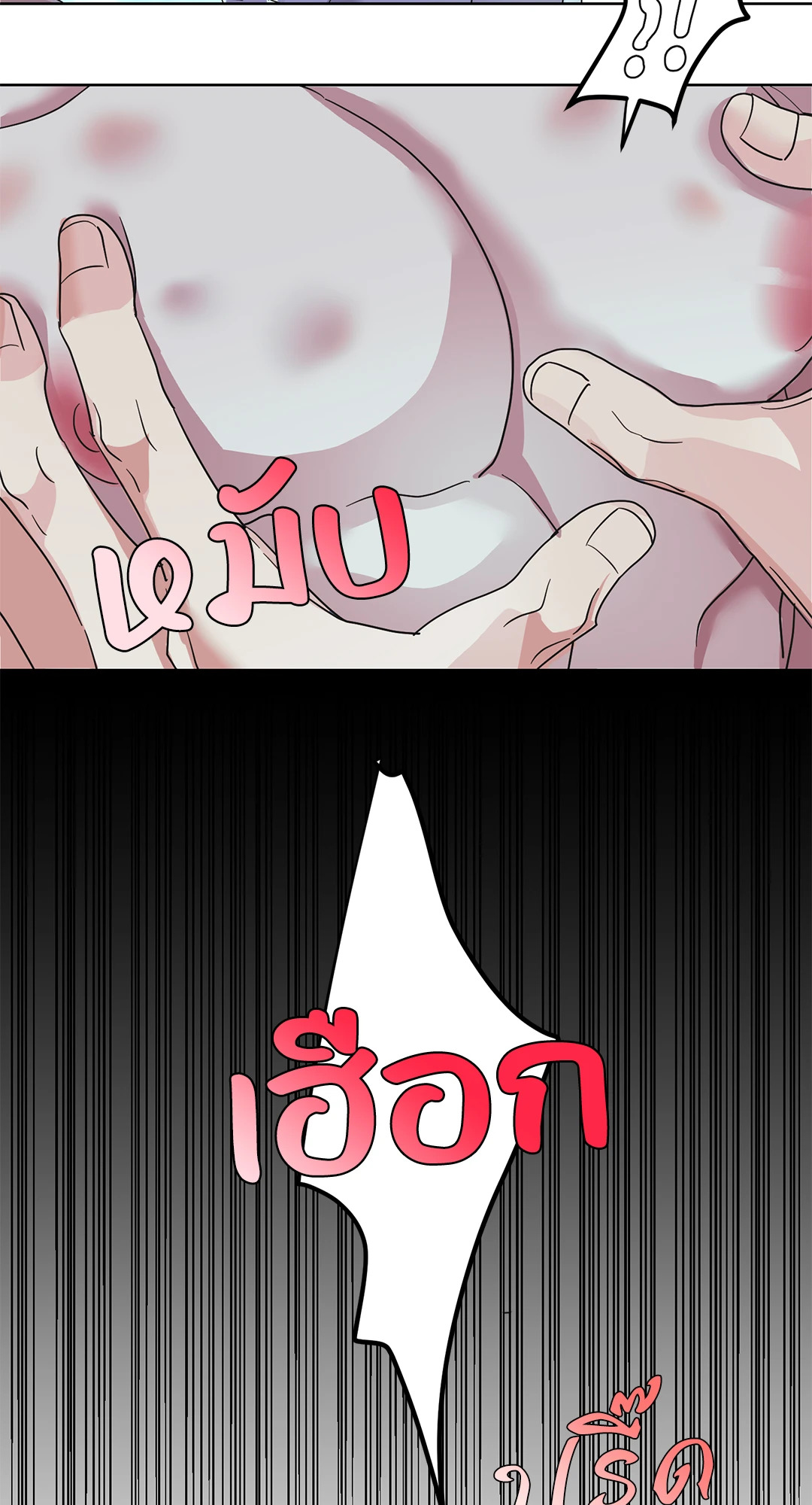 หน้า 60