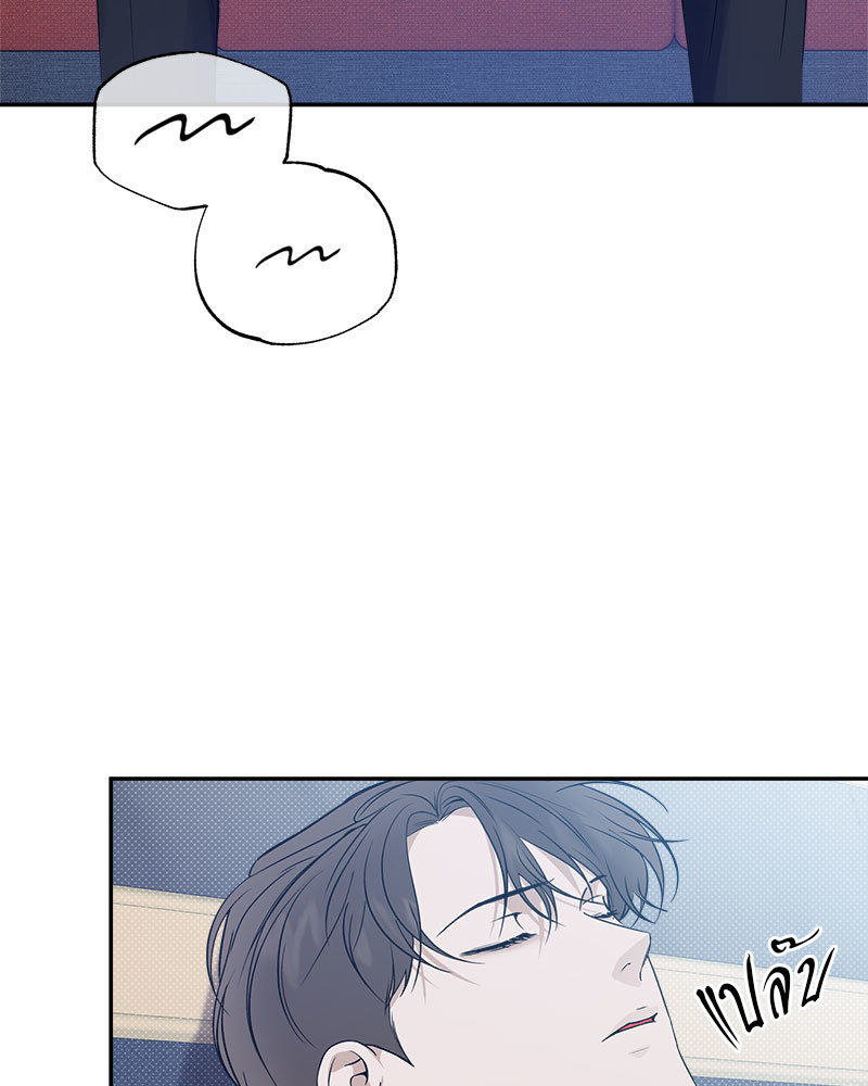 หน้า 92