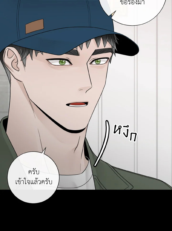 หน้า 87