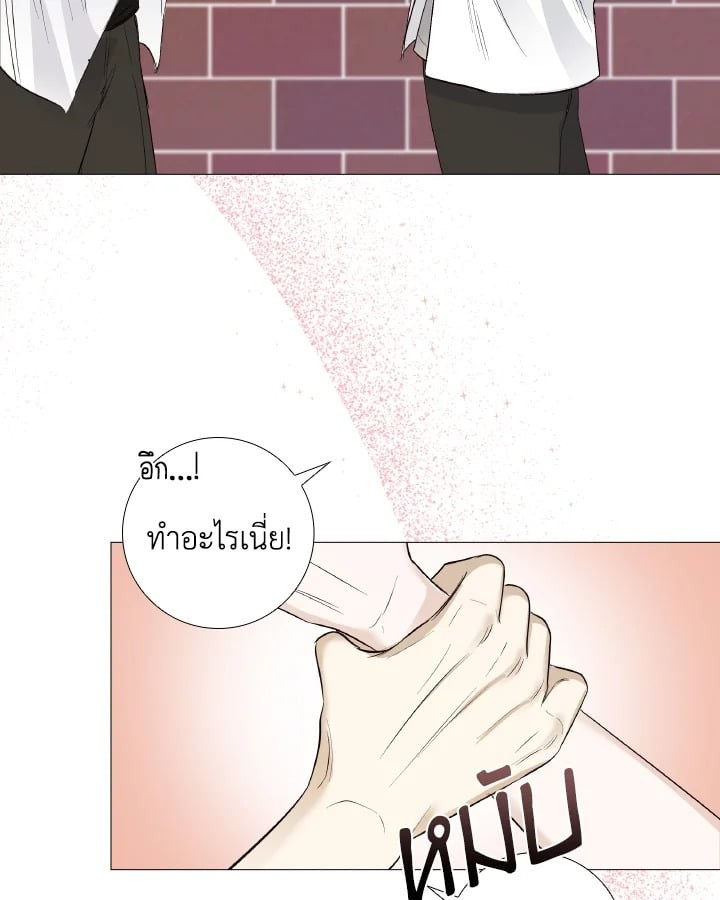 หน้า 84
