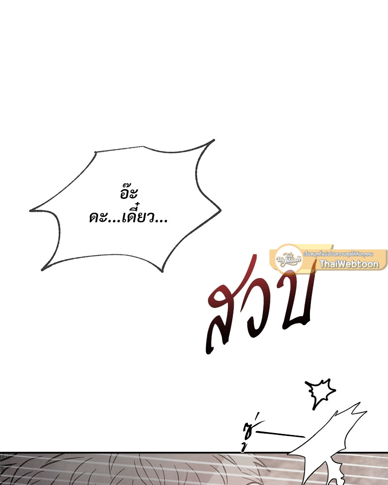 หน้า 120