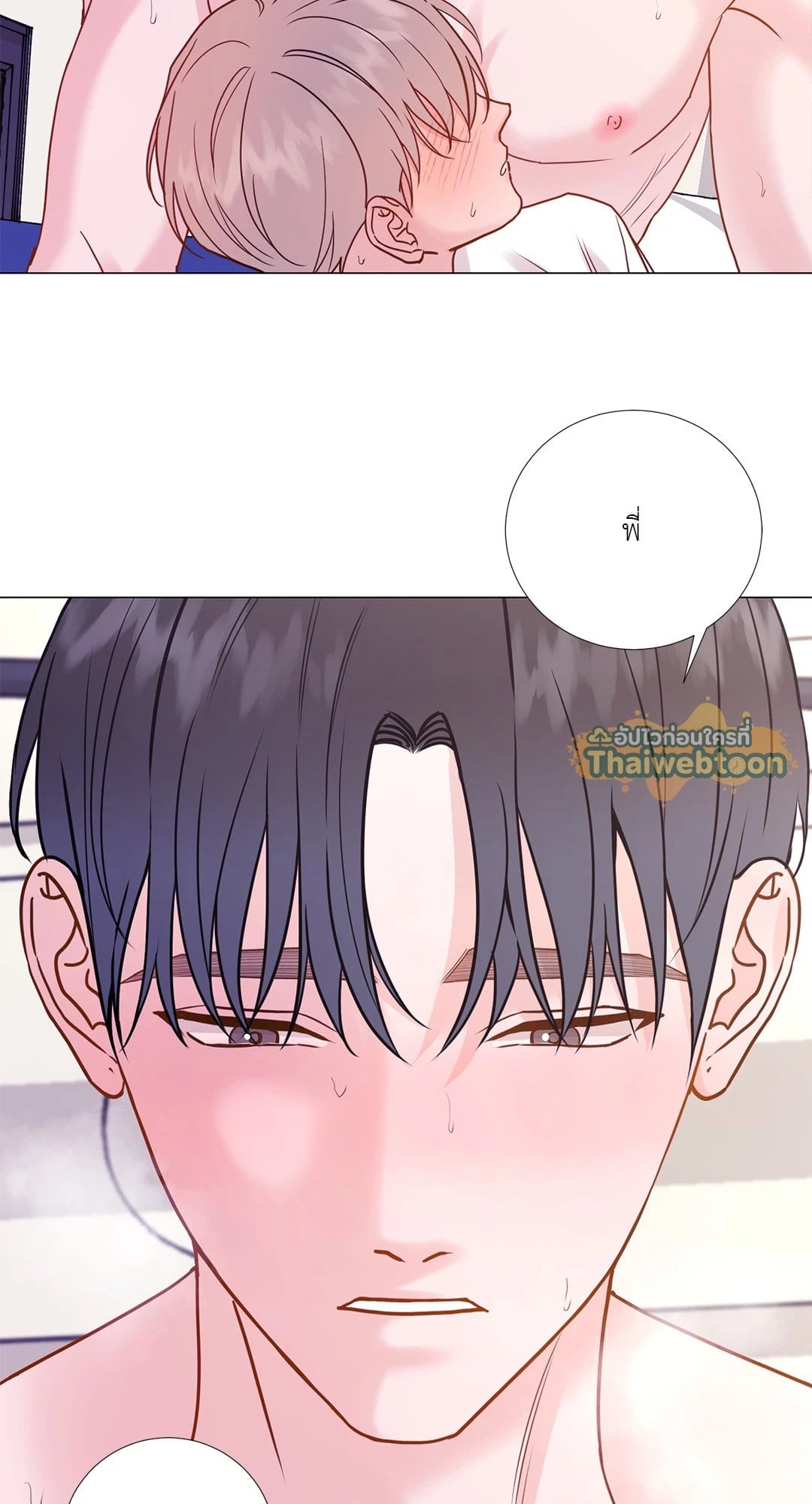 หน้า 59