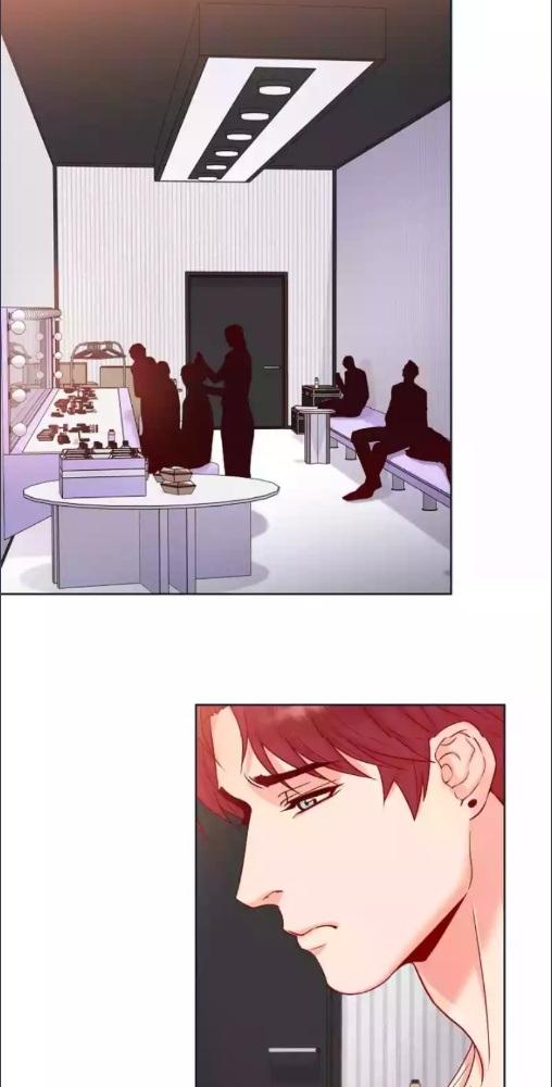 รอบกายคุณเสือ | My Guardian Demon ตอนที่ 48 - รูปที่ 2