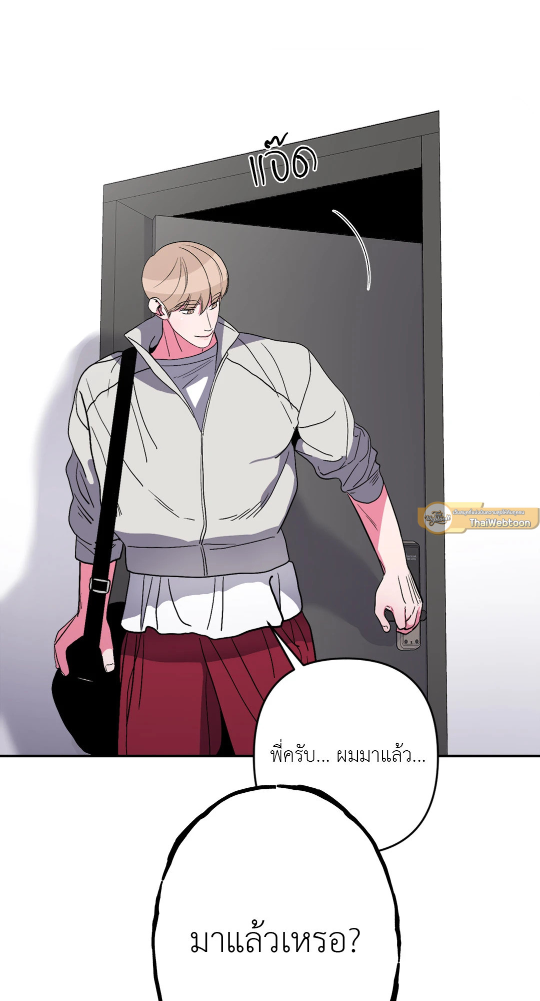 หน้า 41