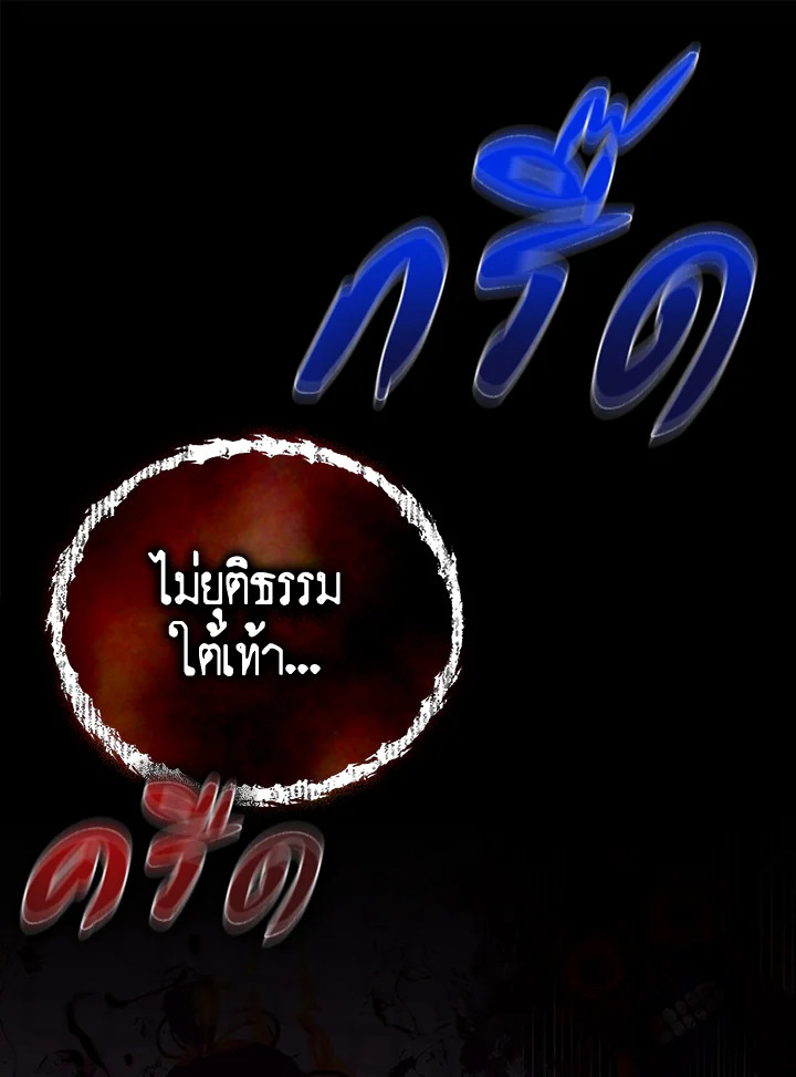 หน้า 95