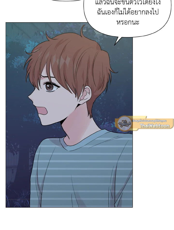 หน้า 73