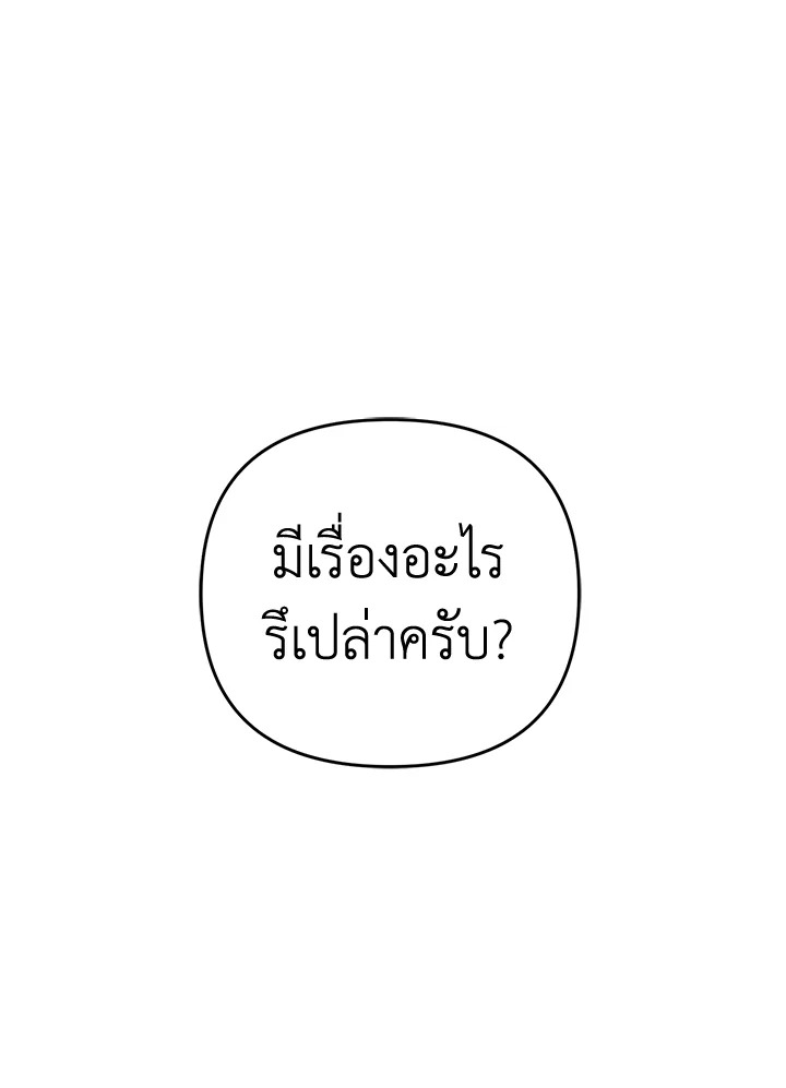 หน้า 118