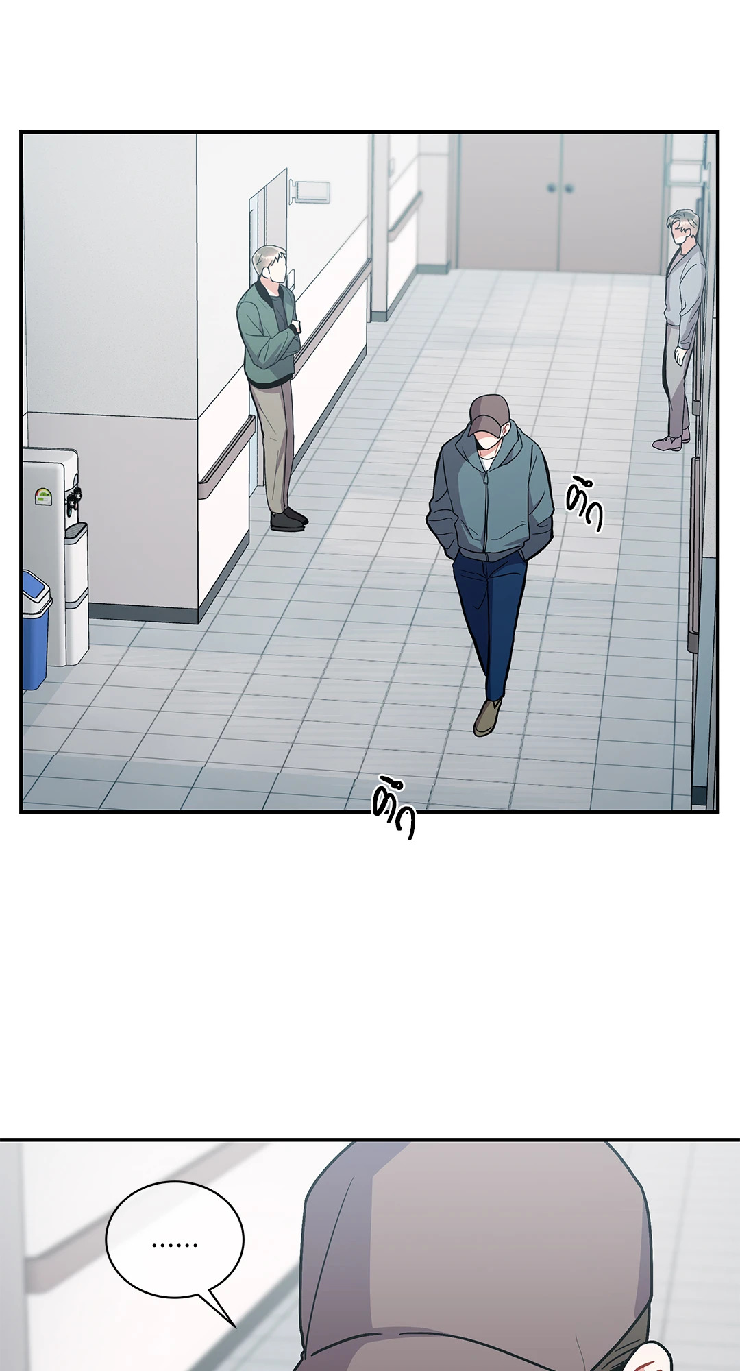 หน้า 46