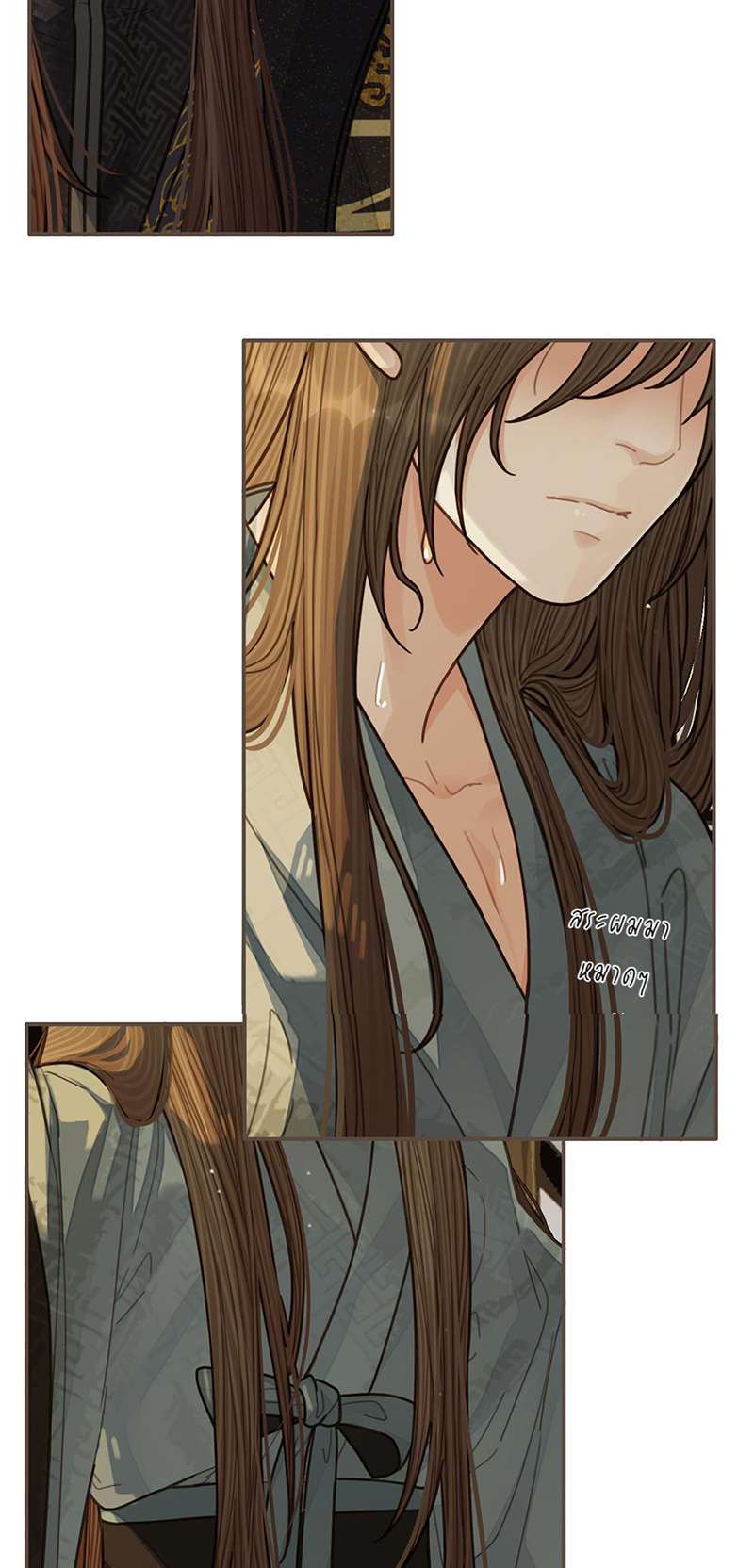 หน้า 29