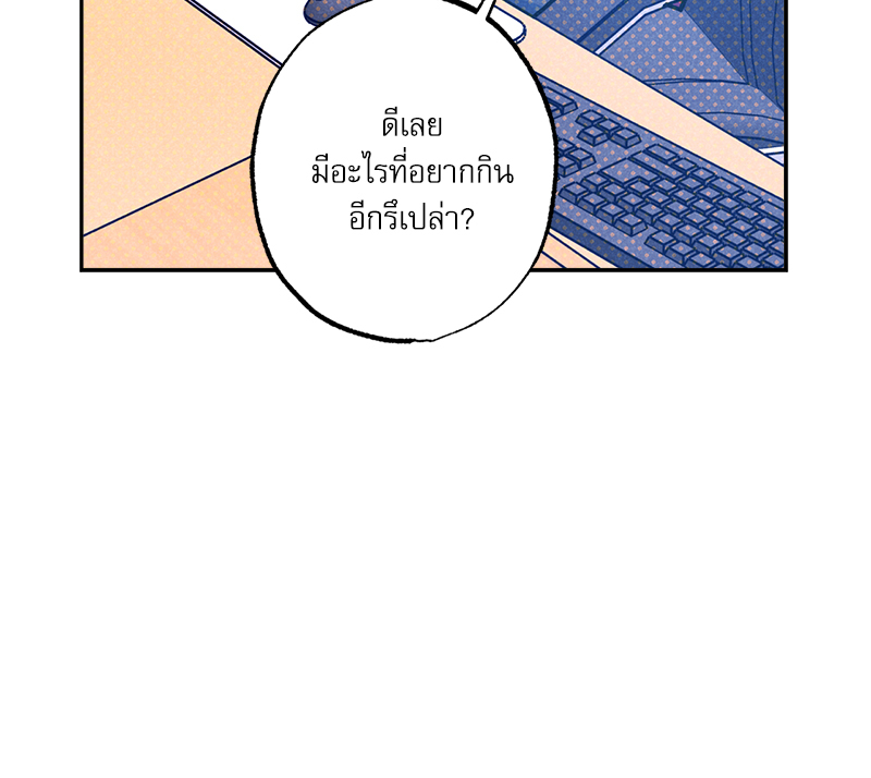 หน้า 114