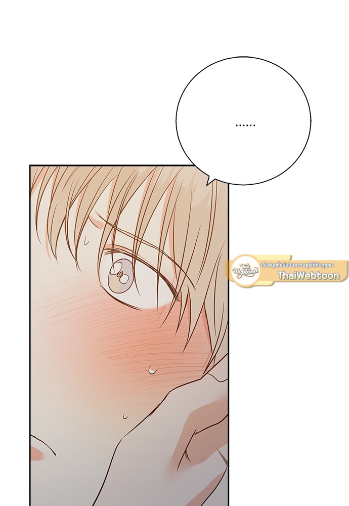 หน้า 78