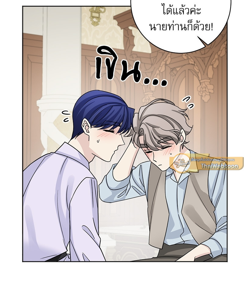 หน้า 94