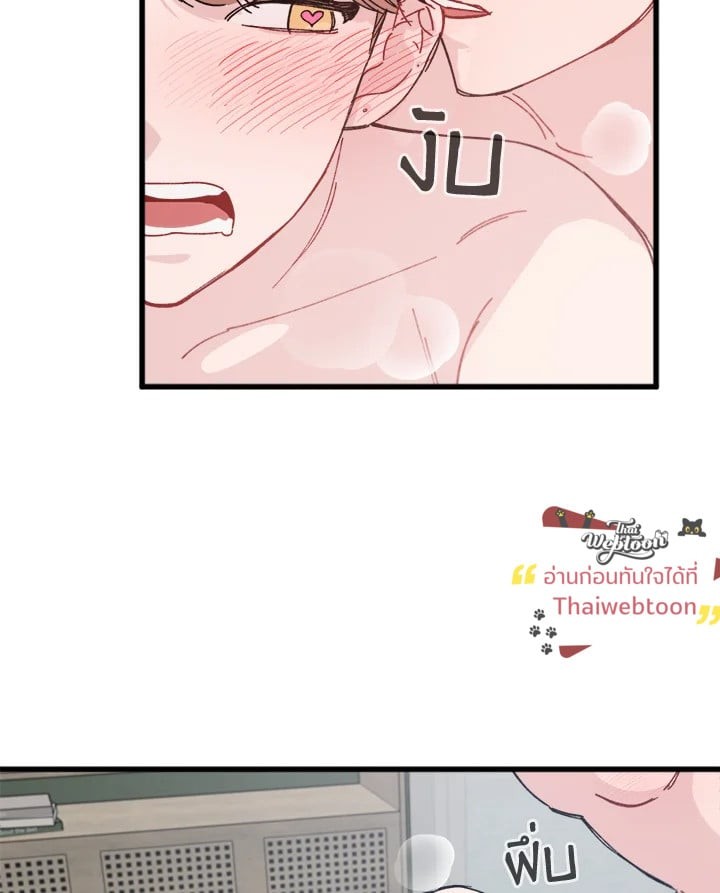 หน้า 69