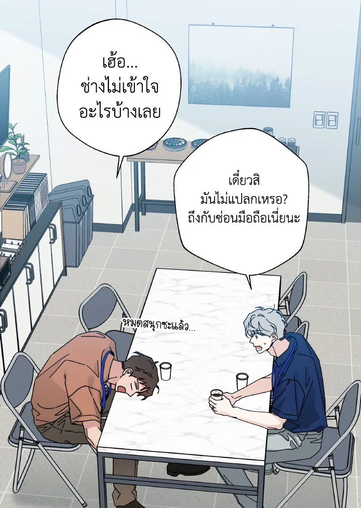 หน้า 41