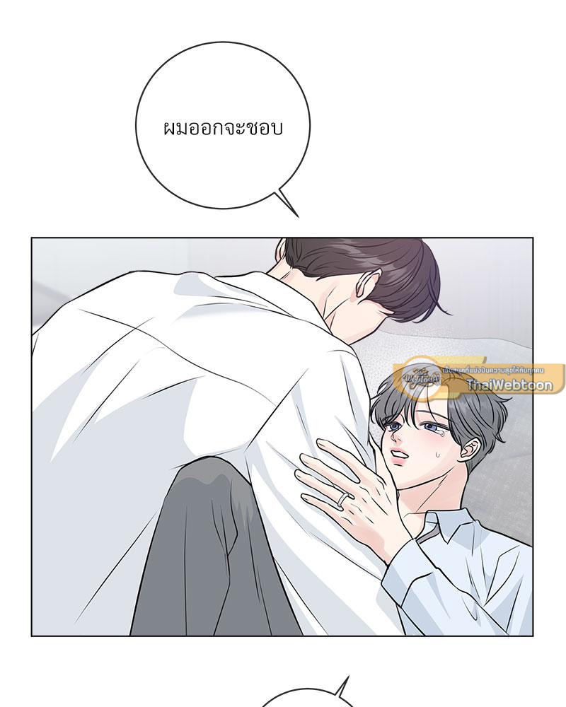 หน้า 72