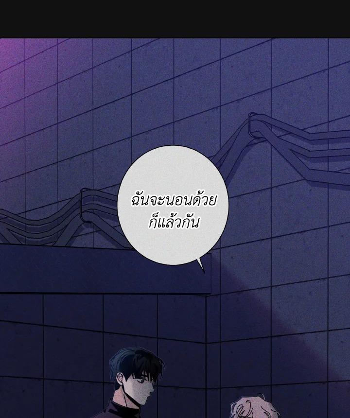 หน้า 98