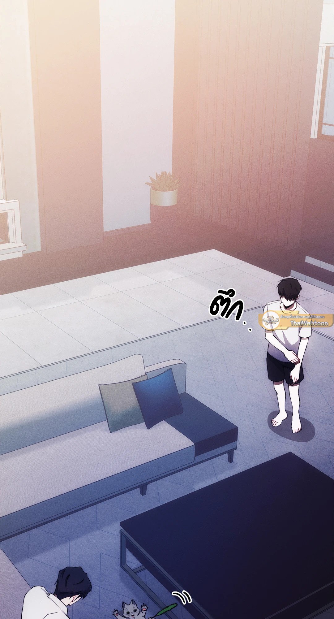 Red Mansion ตอนที่ 24 - รูปที่ 2