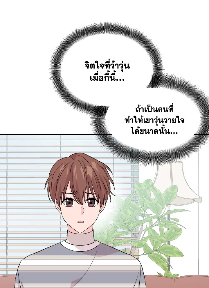 หน้า 92