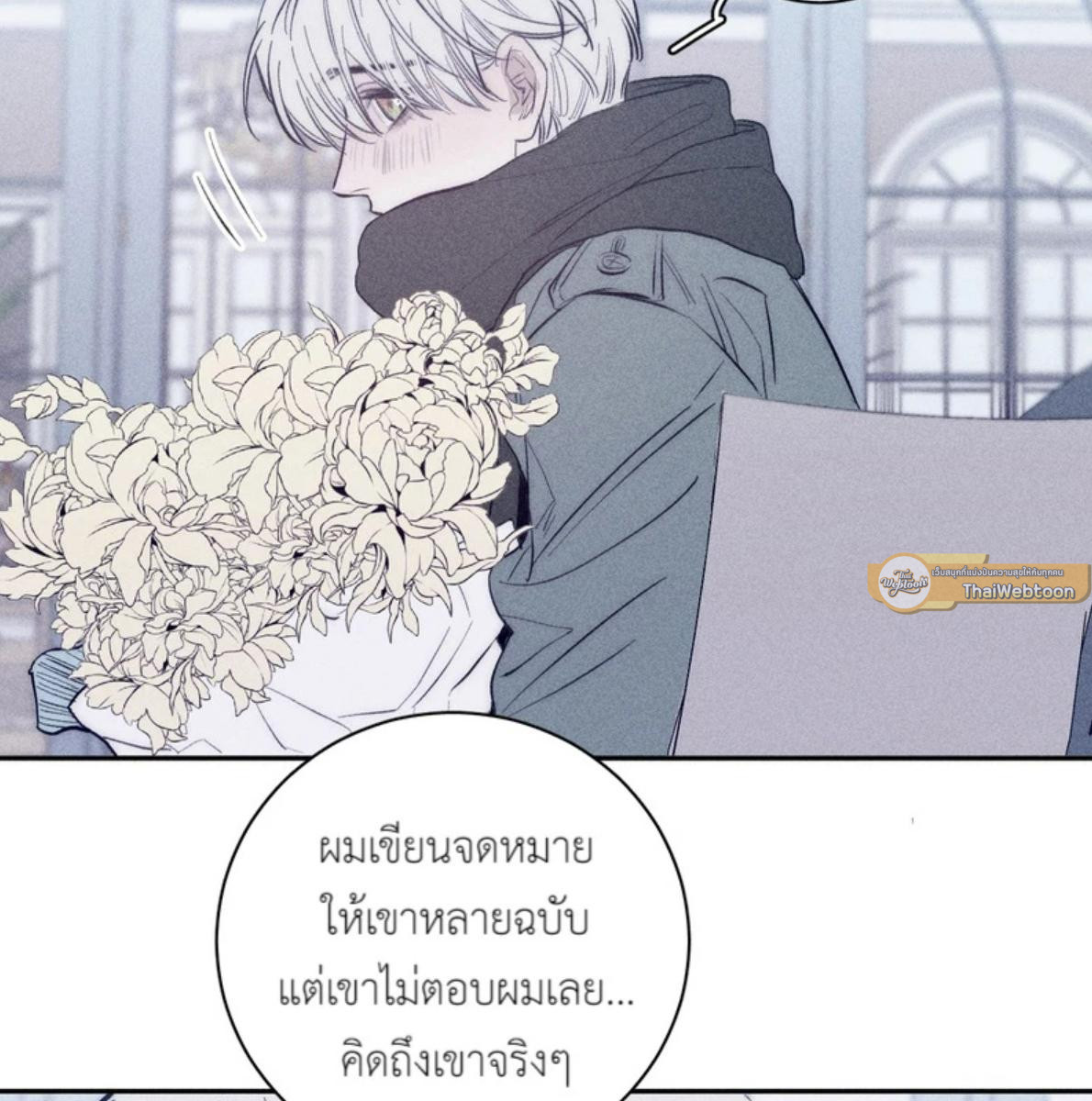 หน้า 49