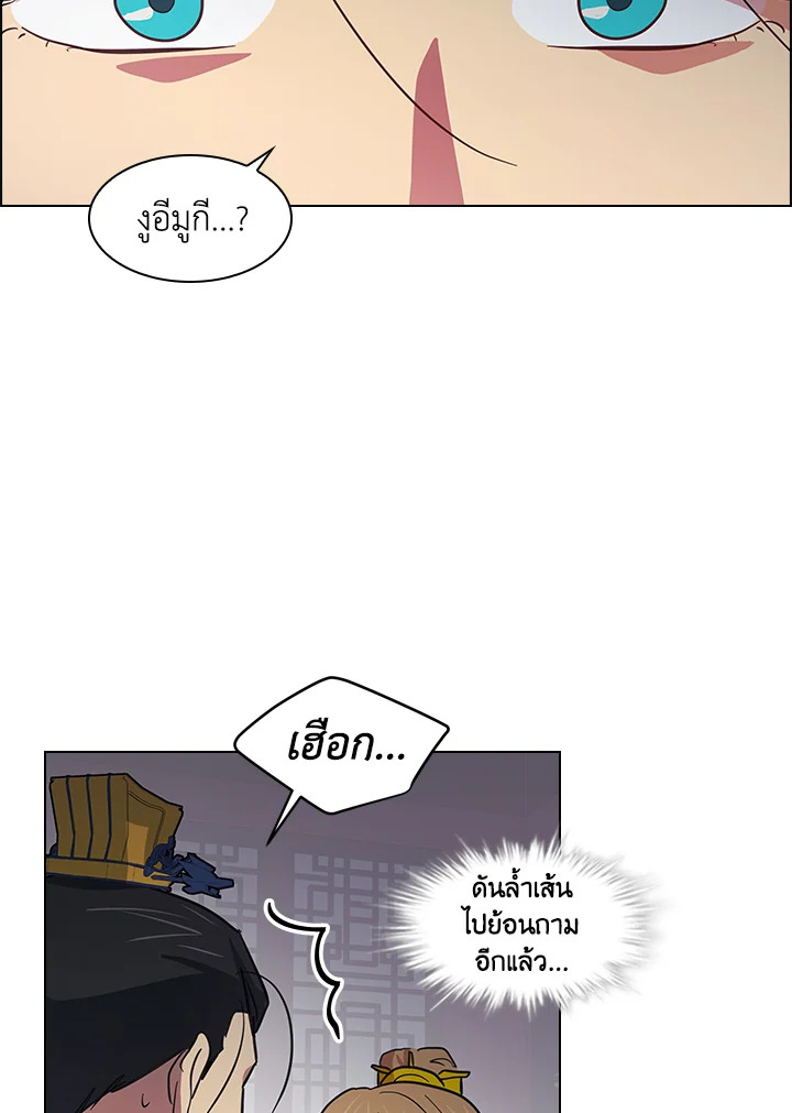 หน้า 46