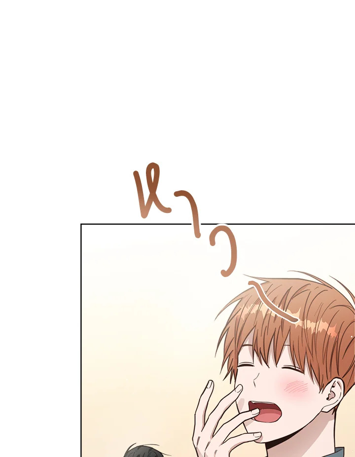หน้า 80