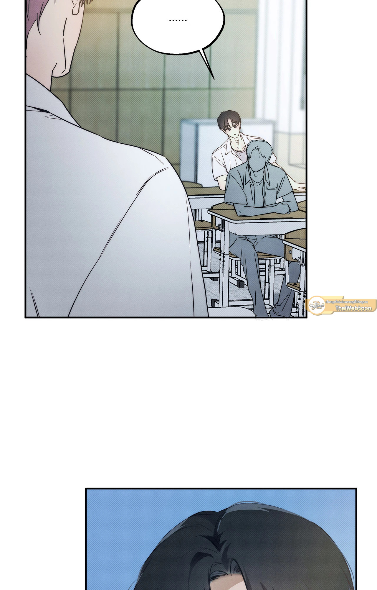 หน้า 47