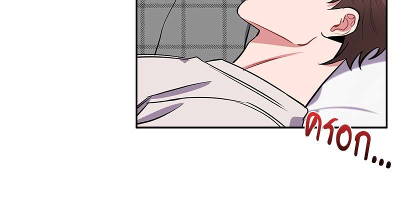 หน้า 79