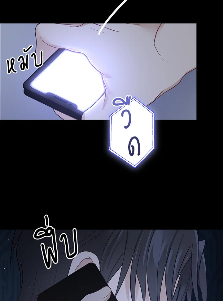 หน้า 92