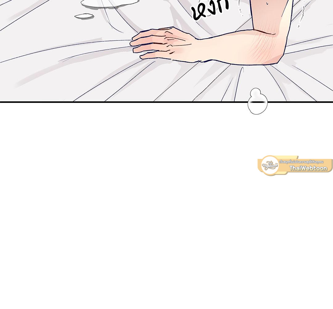 หน้า 93