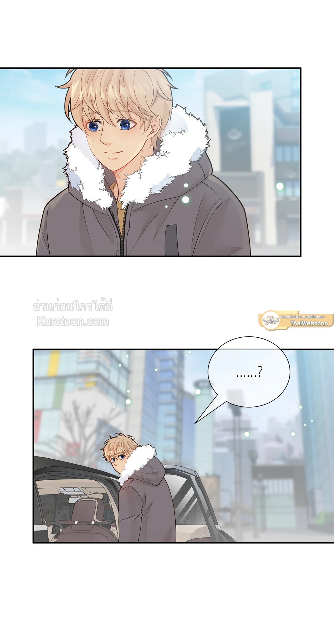 หน้า 27