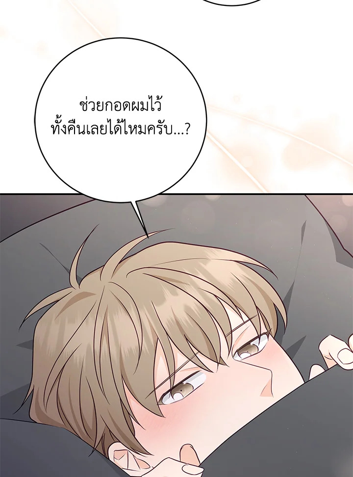 หน้า 64