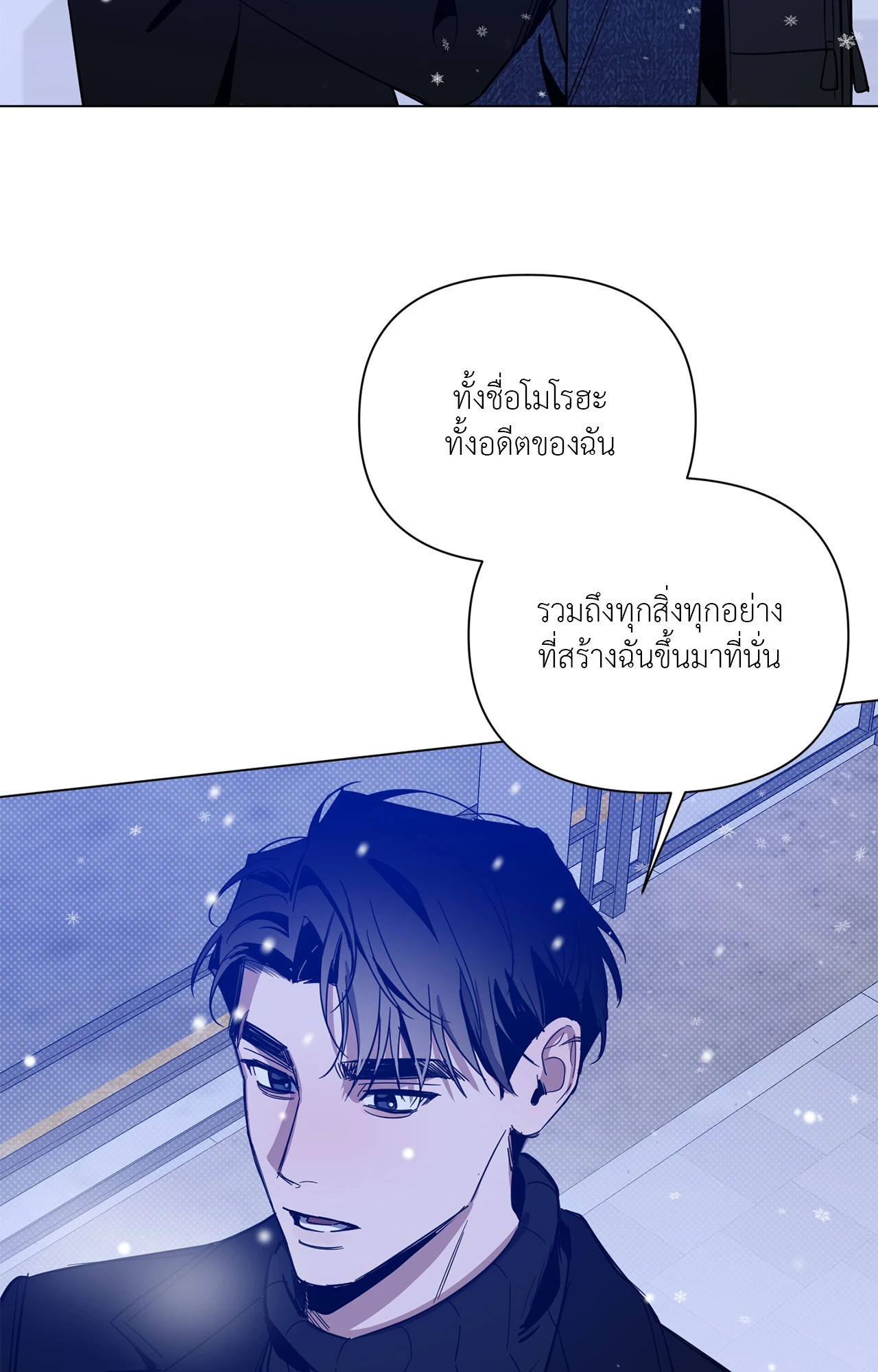 หน้า 67