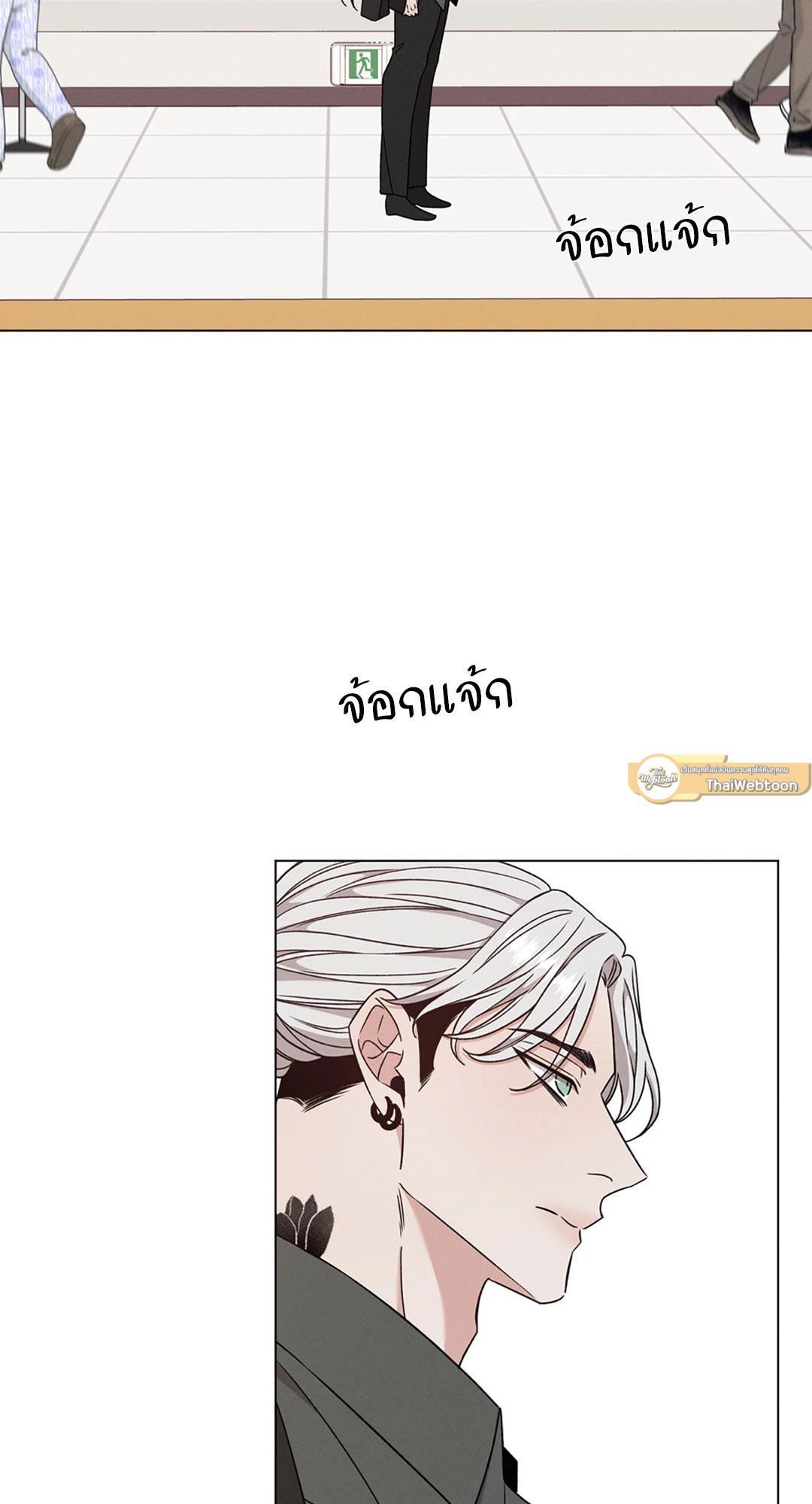 หน้า 26