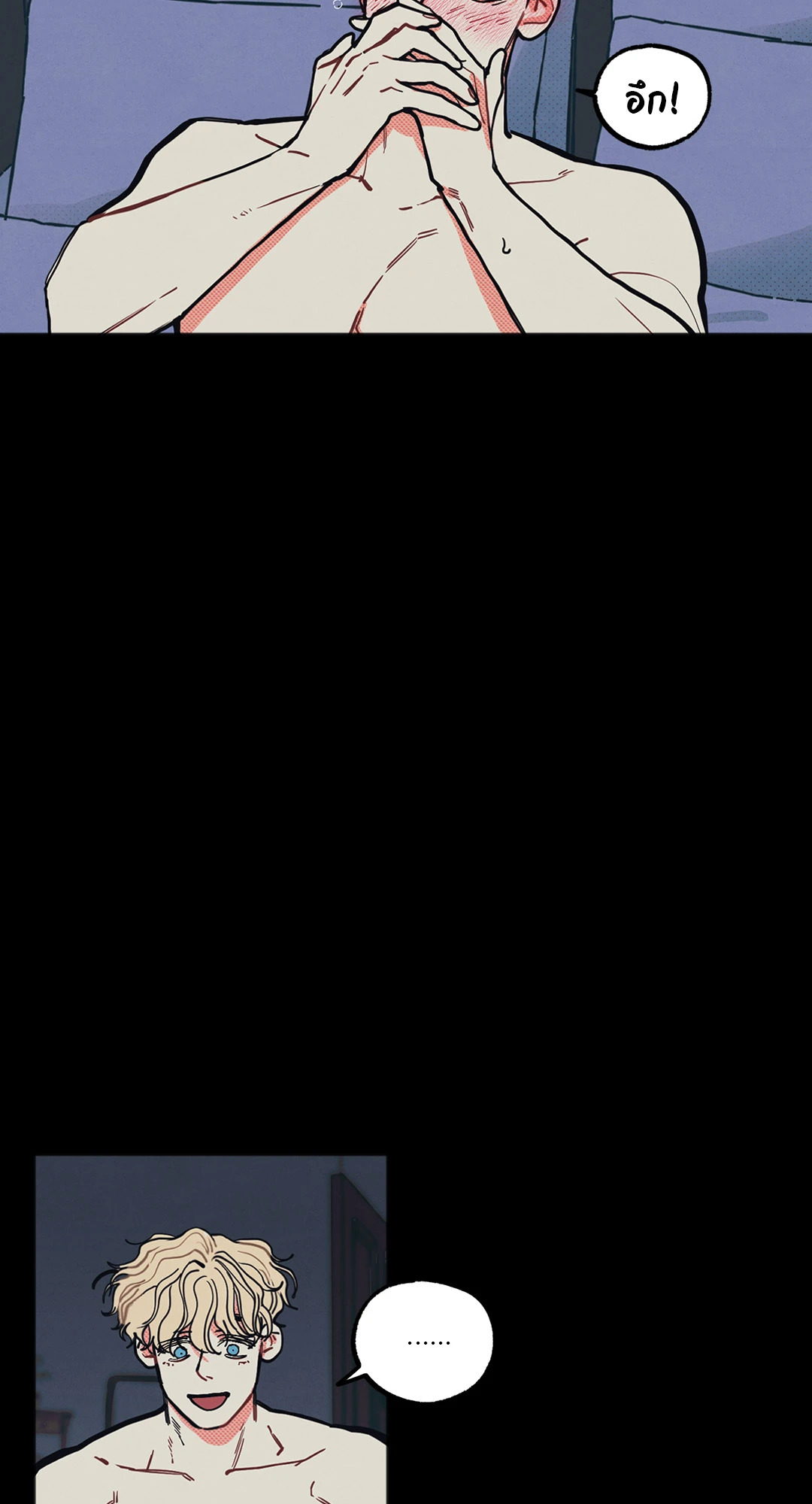 หน้า 69