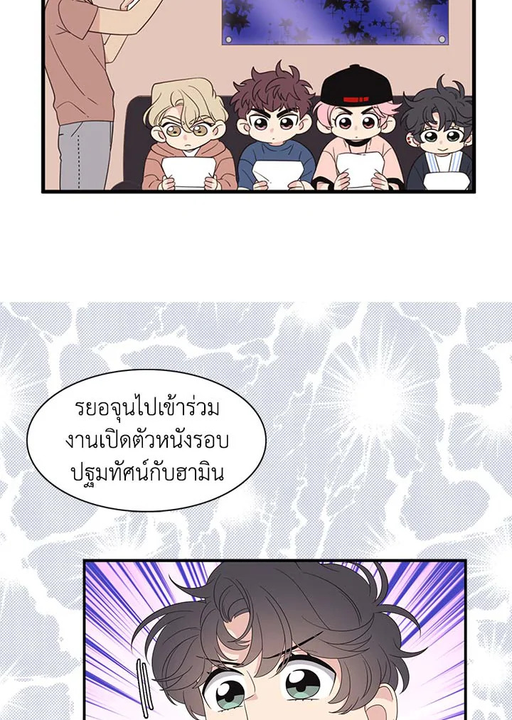 หน้า 19