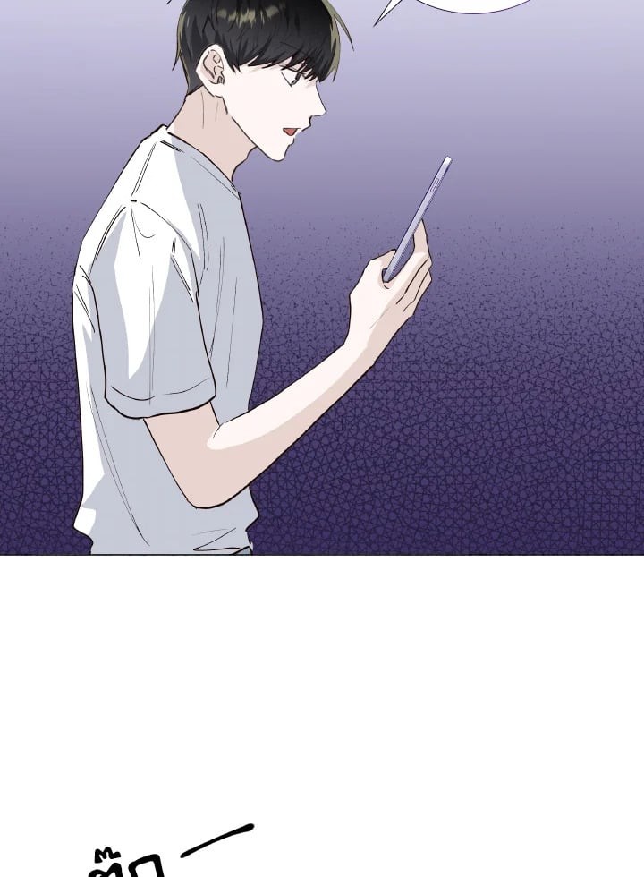 หน้า 83