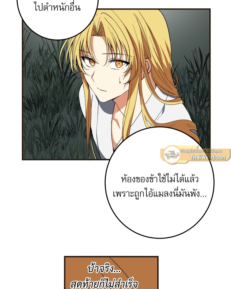 หน้า 126