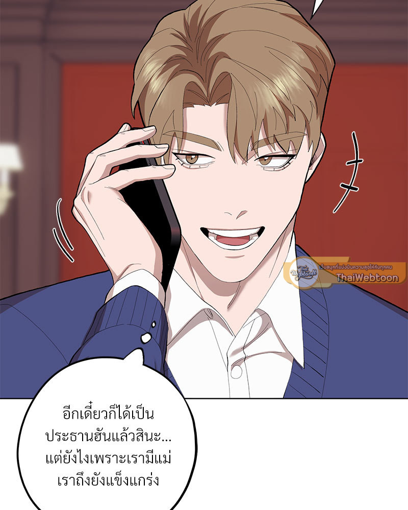 หน้า 96
