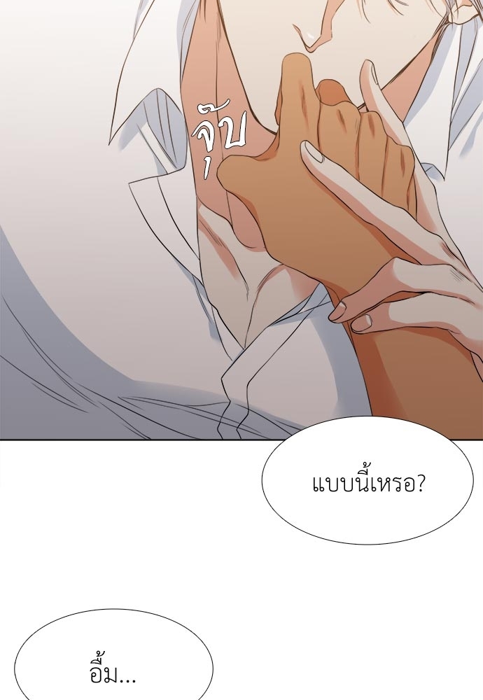 หน้า 49