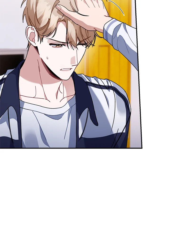 หน้า 71