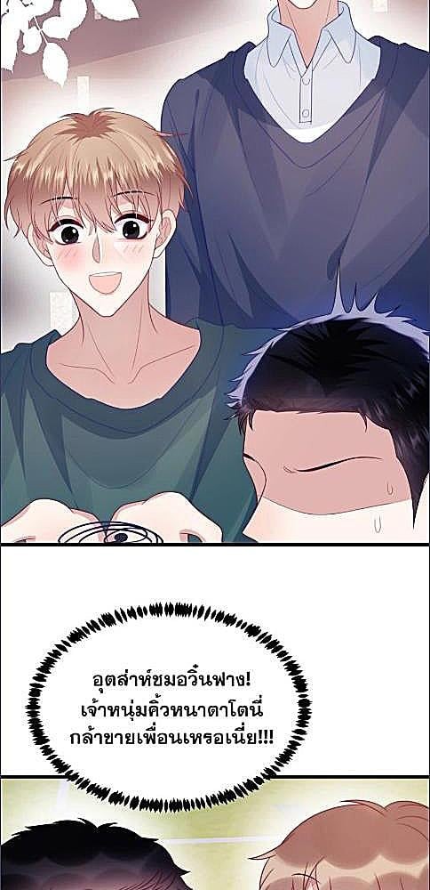 หน้า 40