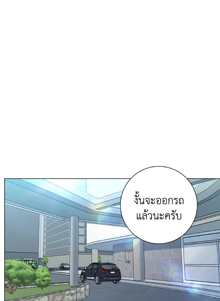 หน้า 102