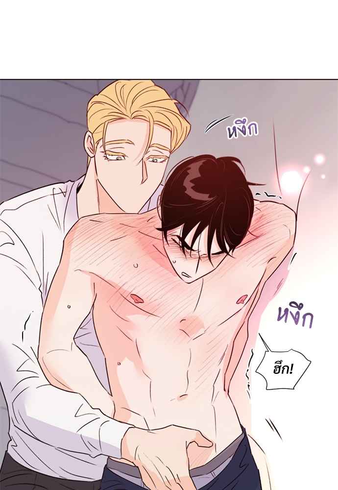 หน้า 103